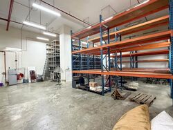 Ubi Centre (D14), Factory #521862231